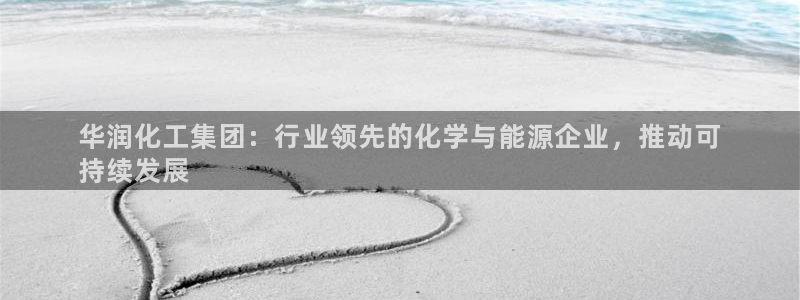 球盟会体育app官方网站
