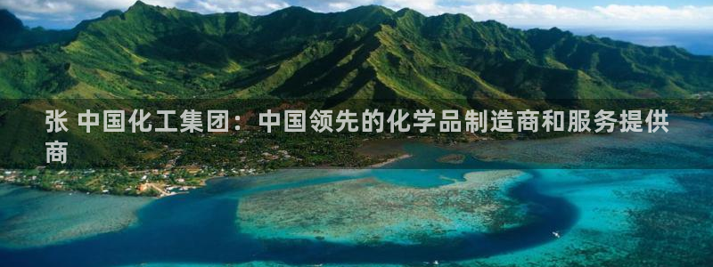 球盟会几点玩合适