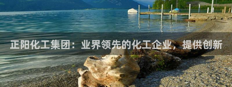 球盟会网页版登陆