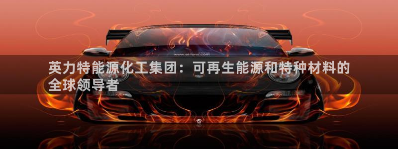 球盟会平台会黑单吗