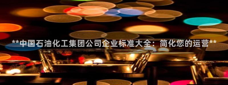 球盟会qm