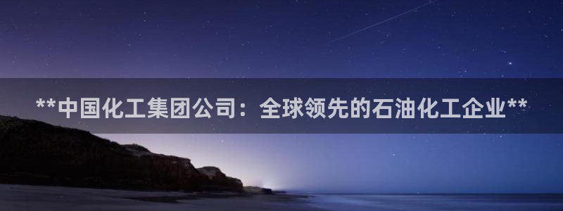 球盟会黑款吗知乎小说
