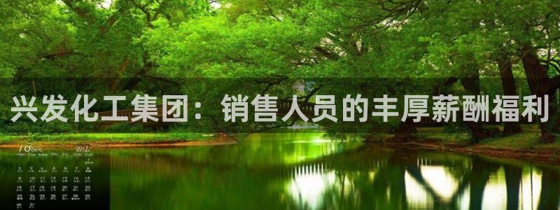 球盟会app网址多少