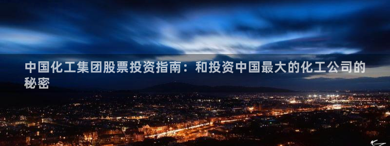 球盟会qmh