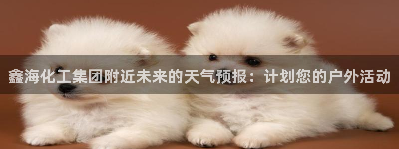 球盟会能退钱吗是真的吗