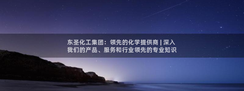 球盟会手机网页版