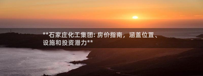 球盟会在线登录